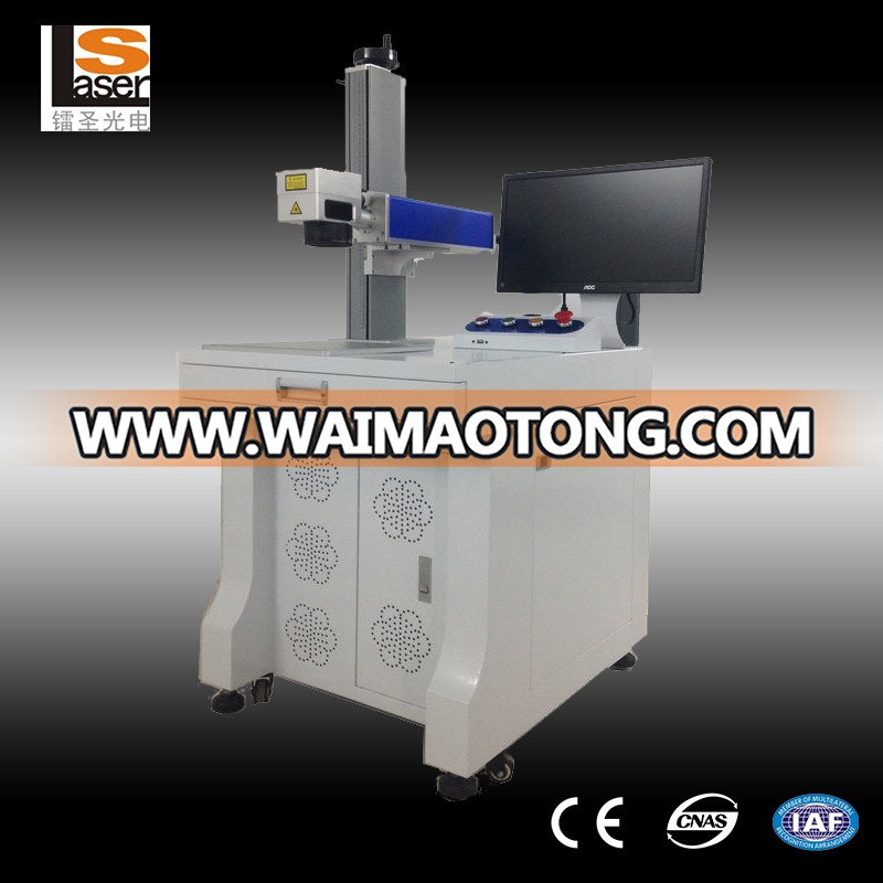 Cheap price 10w 20w 30w 50w optical fiber color laser marking machine